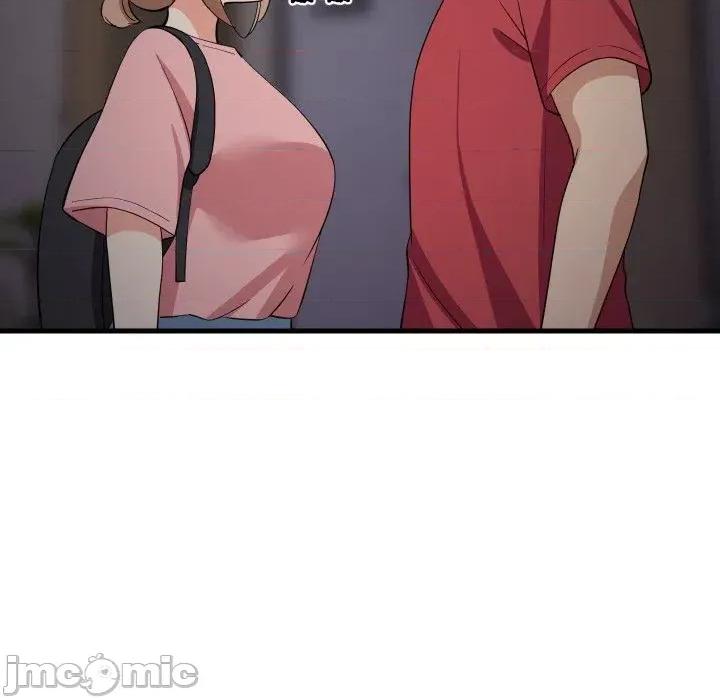 难缠姐妹偏要和我同居 家教住我家（无码版）-第34话 第85页
