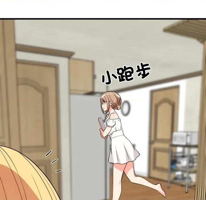 难缠姐妹偏要和我同居 家教住我家（无码版）-第34话 第102页