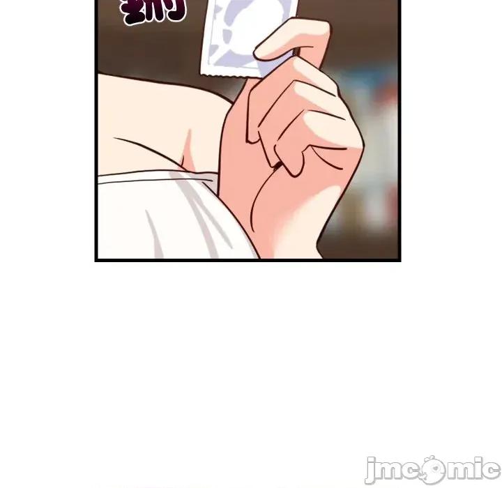 难缠姐妹偏要和我同居 家教住我家（无码版）-第34话 第125页