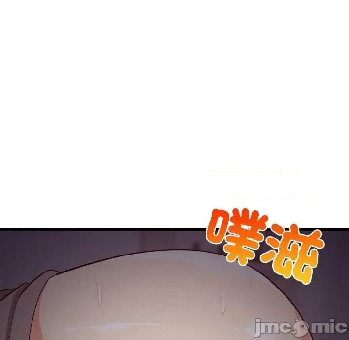 难缠姐妹偏要和我同居 家教住我家（无码版）-第34话 第150页