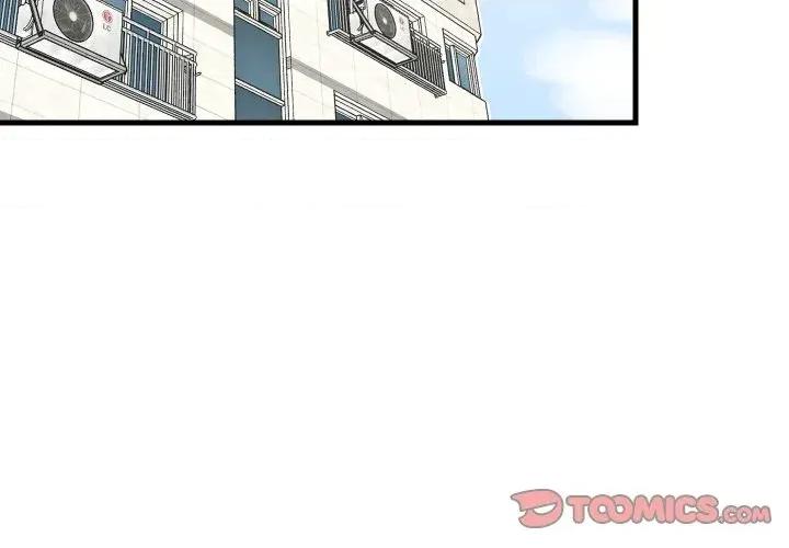 难缠姐妹偏要和我同居 家教住我家（无码版）-第35话 第3页