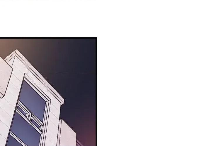 难缠姐妹偏要和我同居 家教住我家（无码版）-第36话 第2页