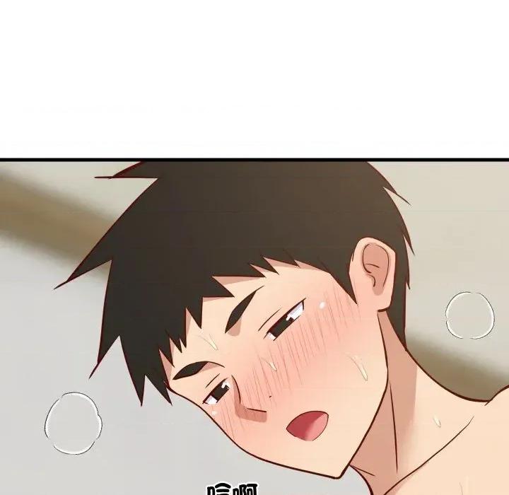 难缠姐妹偏要和我同居 家教住我家（无码版）-第36话 第77页