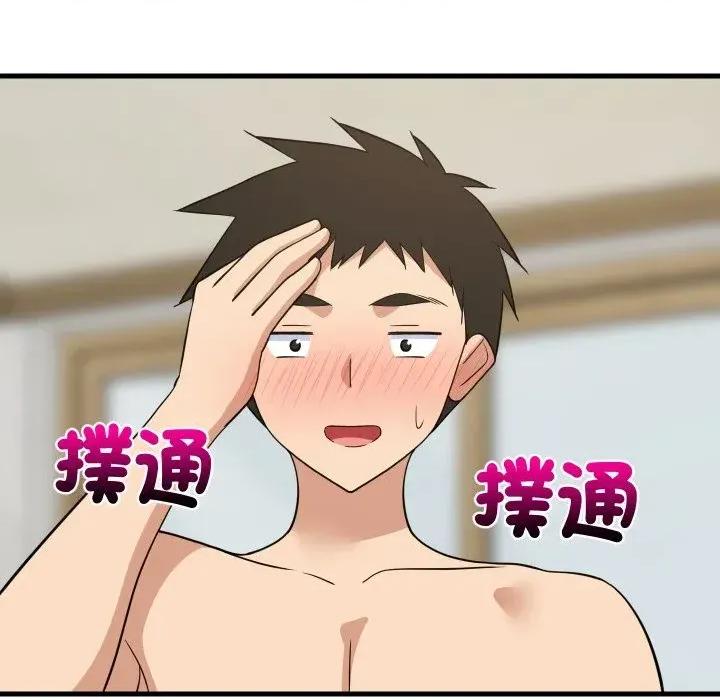 难缠姐妹偏要和我同居 家教住我家（无码版）-第36话 第148页