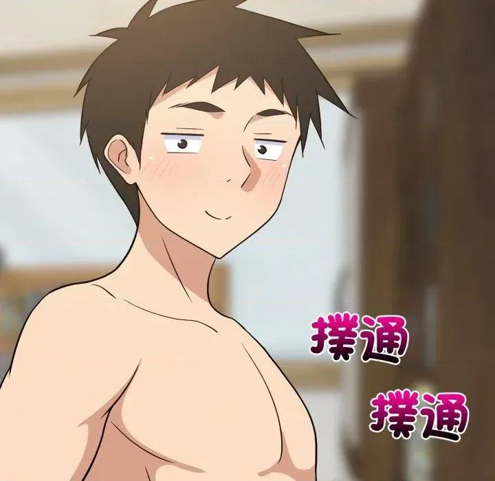 难缠姐妹偏要和我同居 家教住我家（无码版）-第36话 第164页