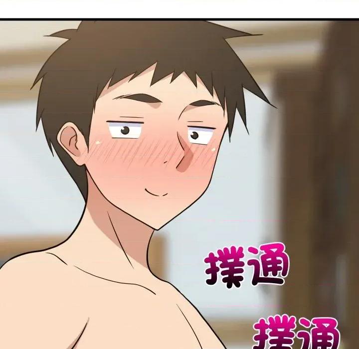 难缠姐妹偏要和我同居 家教住我家（无码版）-第36话 第166页
