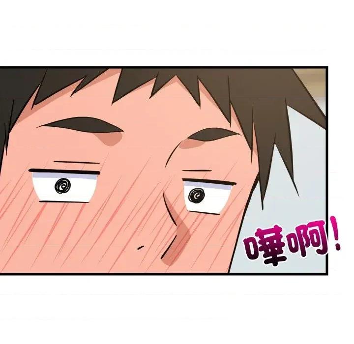 难缠姐妹偏要和我同居 家教住我家（无码版）-第36话 第168页