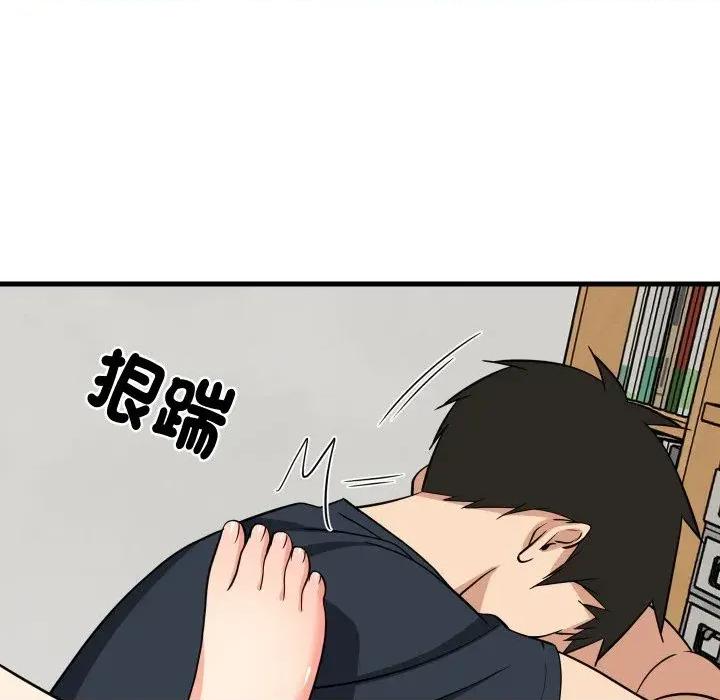 难缠姐妹偏要和我同居 家教住我家（无码版）-第37话 第128页