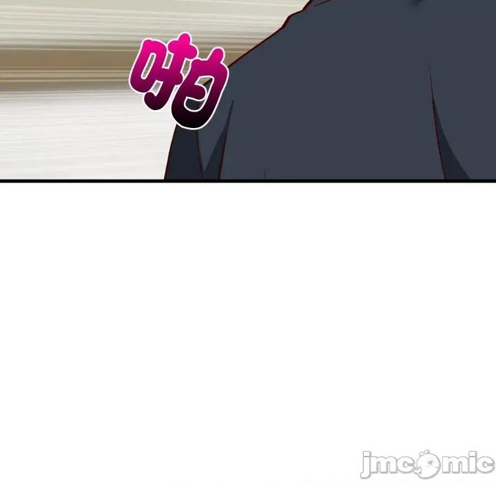 难缠姐妹偏要和我同居 家教住我家（无码版）-第38话 第71页