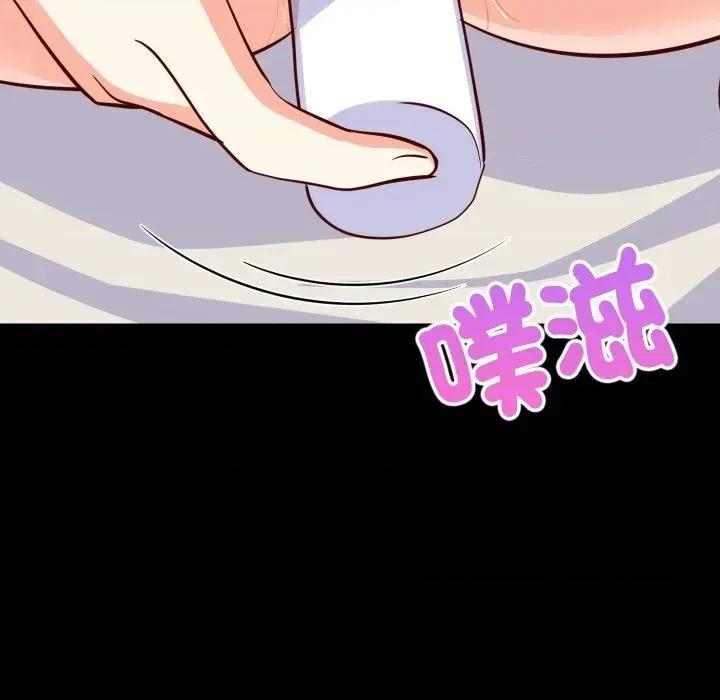 难缠姐妹偏要和我同居 家教住我家（无码版）-第40话 第29页