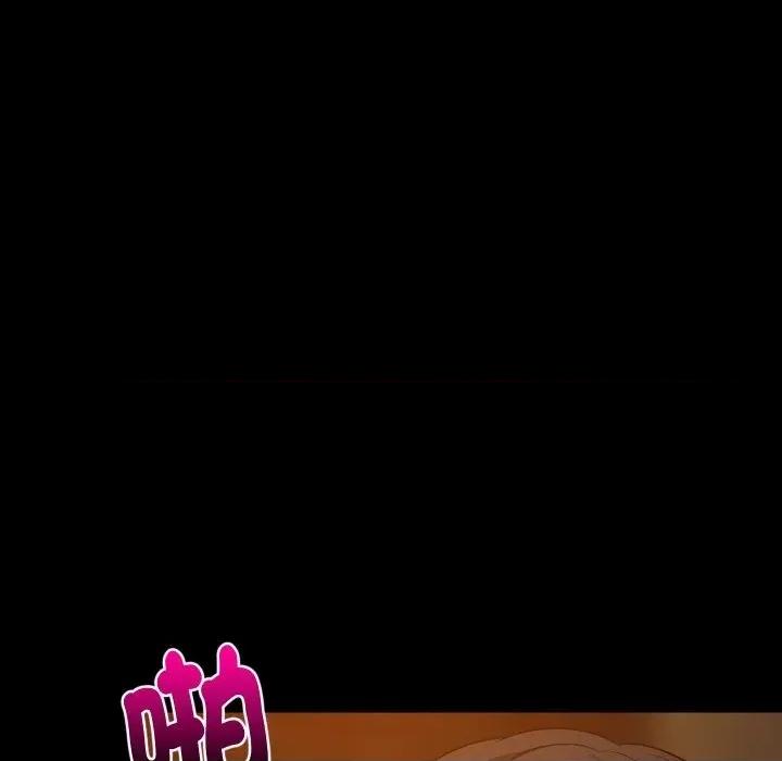 难缠姐妹偏要和我同居 家教住我家（无码版）-第40话 第71页