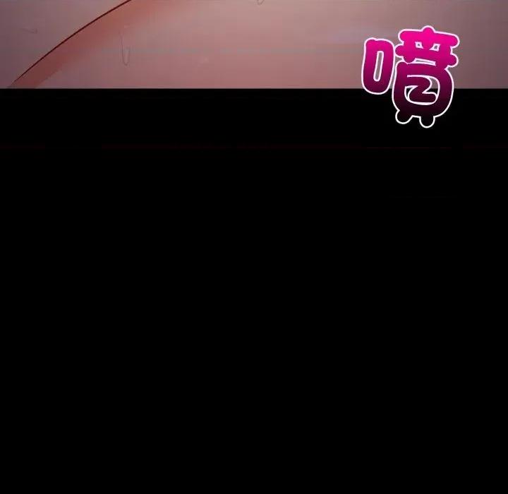难缠姐妹偏要和我同居 家教住我家（无码版）-第40话 第82页