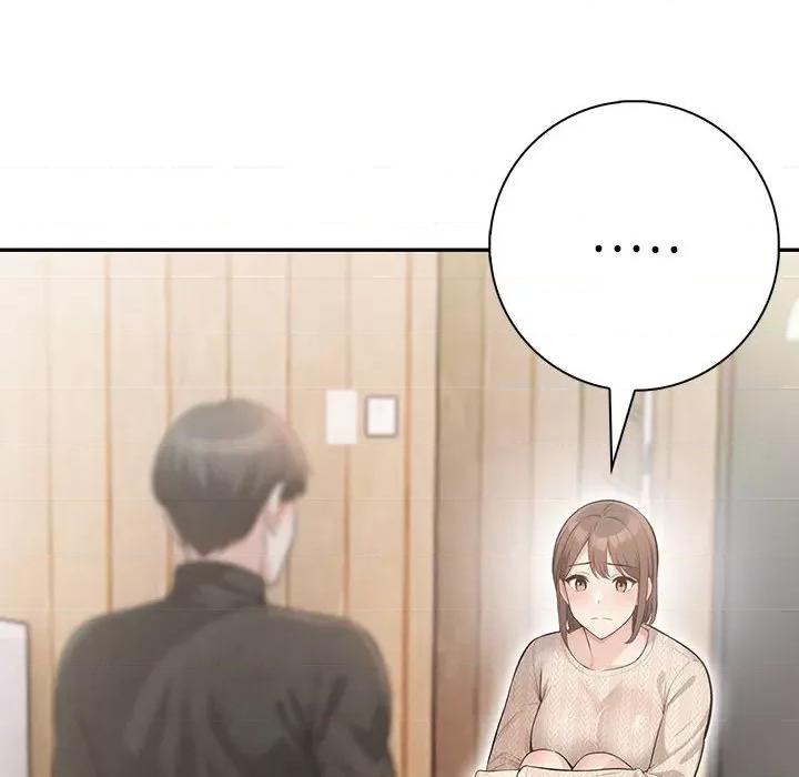 落难别墅 星爱别墅-星爱别墅 第5话 第94页