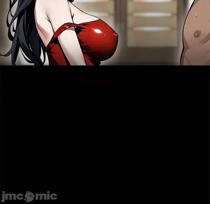 我身體里的那個家夥 我身體里的那個家夥-我身體里的那個家夥 第5話 第15页