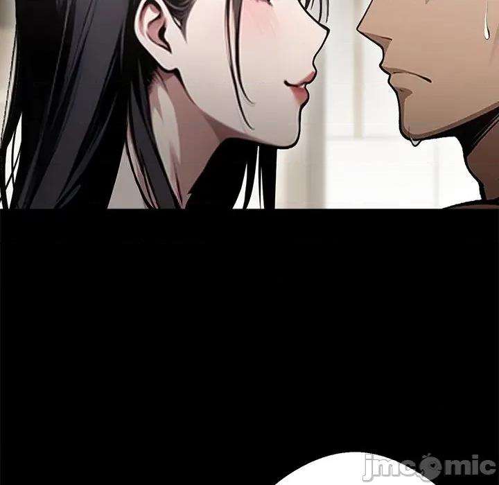 我身體里的那個家夥 我身體里的那個家夥-我身體里的那個家夥 第5話 第20页