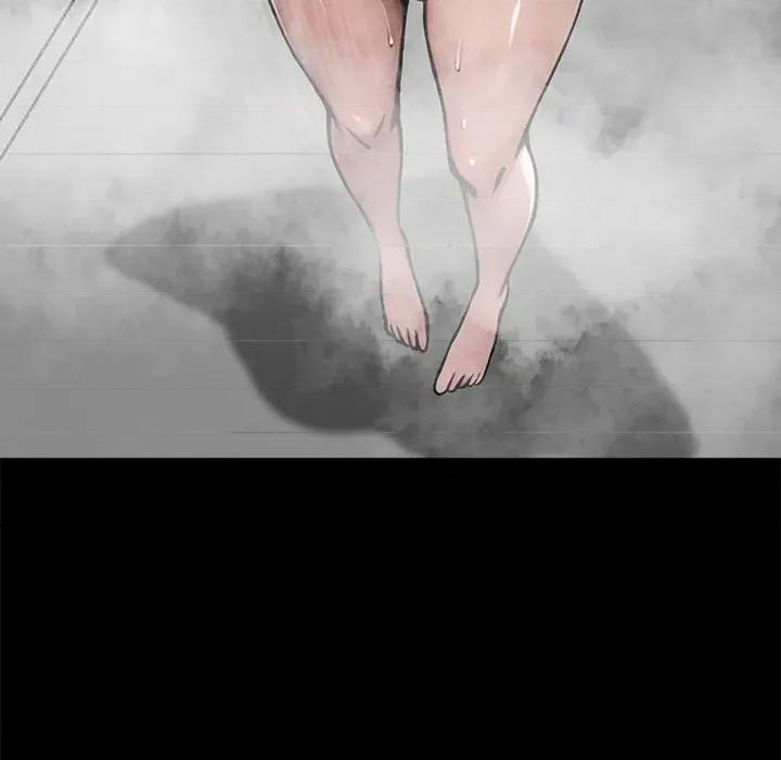 我身體里的那個家夥 我身體里的那個家夥-我身體里的那個家夥 第9話 第11页