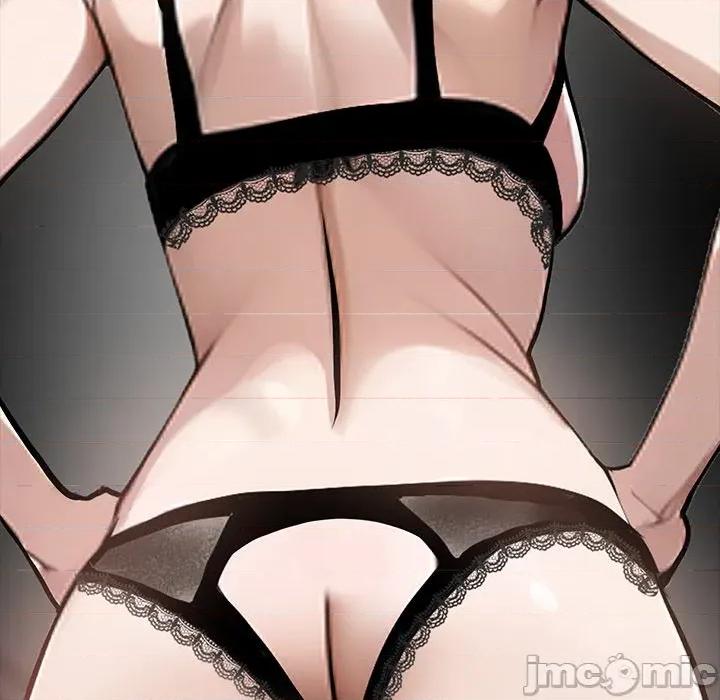 我身體里的那個家夥 我身體里的那個家夥-我身體里的那個家夥 第9話 第45页