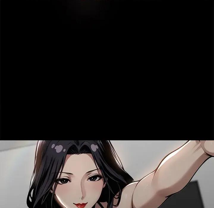 我身體里的那個家夥 我身體里的那個家夥-我身體里的那個家夥 第9話 第71页