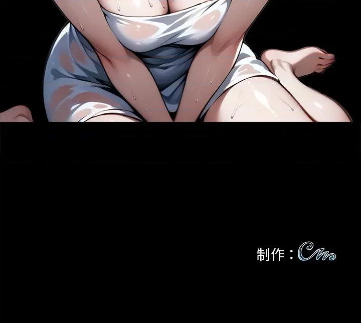 我身體里的那個家夥 我身體里的那個家夥-我身體里的那個家夥 第9話 第182页