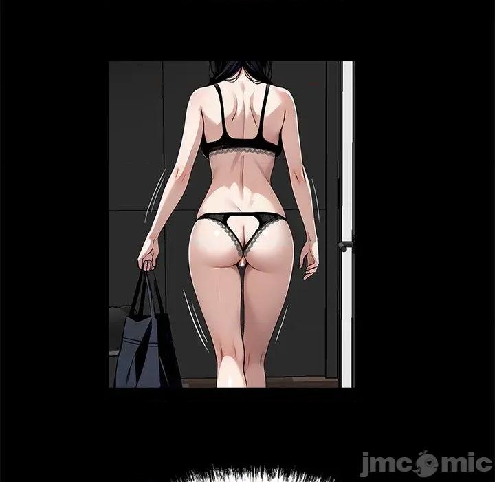 我身體里的那個家夥 我身體里的那個家夥-我身體里的那個家夥 第10話 第120页