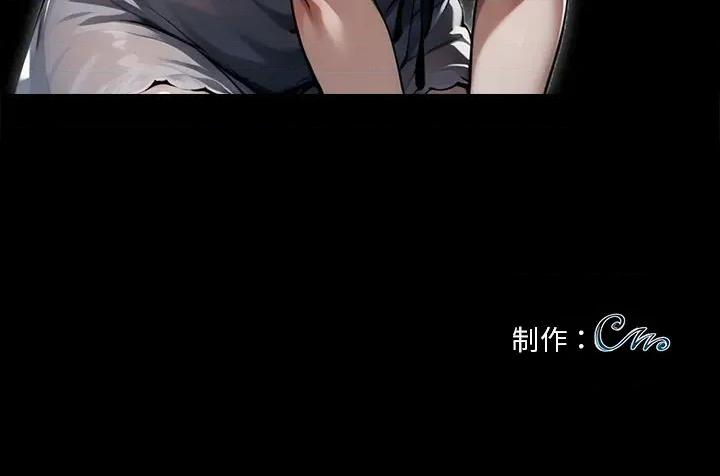 我身體里的那個家夥 我身體里的那個家夥-我身體里的那個家夥 第12話 第149页