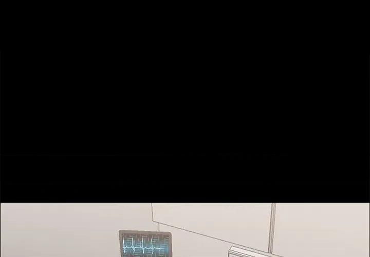 我身體里的那個家夥 我身體里的那個家夥-我身體里的那個家夥 第14話 第4页