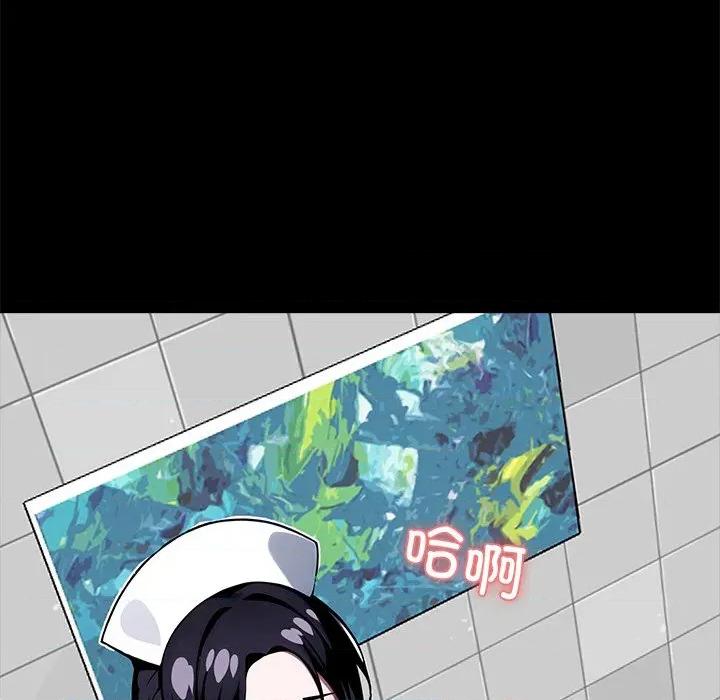 我身體里的那個家夥 我身體里的那個家夥-我身體里的那個家夥 第16話 第177页