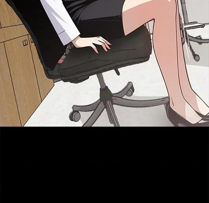 我身體里的那個家夥 我身體里的那個家夥-我身體里的那個家夥 第18話 第6页