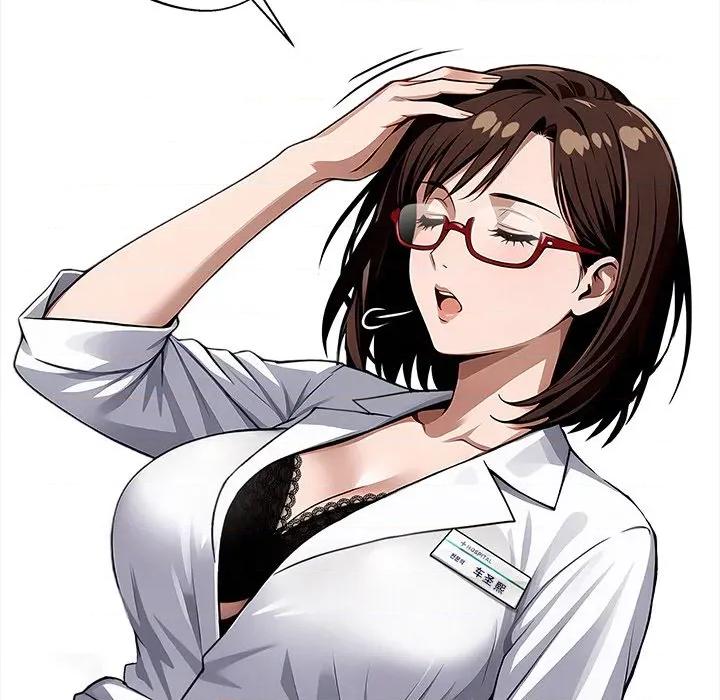 我身體里的那個家夥 我身體里的那個家夥-我身體里的那個家夥 第18話 第22页