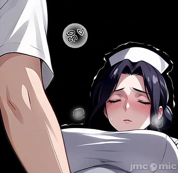 我身體里的那個家夥 我身體里的那個家夥-我身體里的那個家夥 第18話 第110页