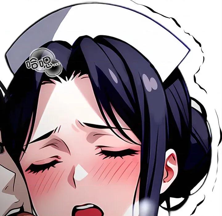我身體里的那個家夥 我身體里的那個家夥-我身體里的那個家夥 第18話 第118页