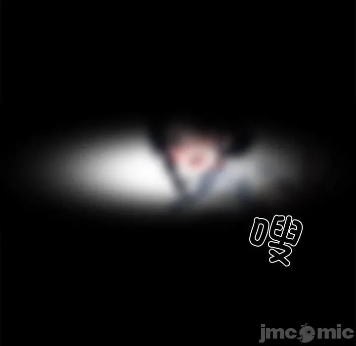 我身體里的那個家夥 我身體里的那個家夥-我身體里的那個家夥 第18話 第200页