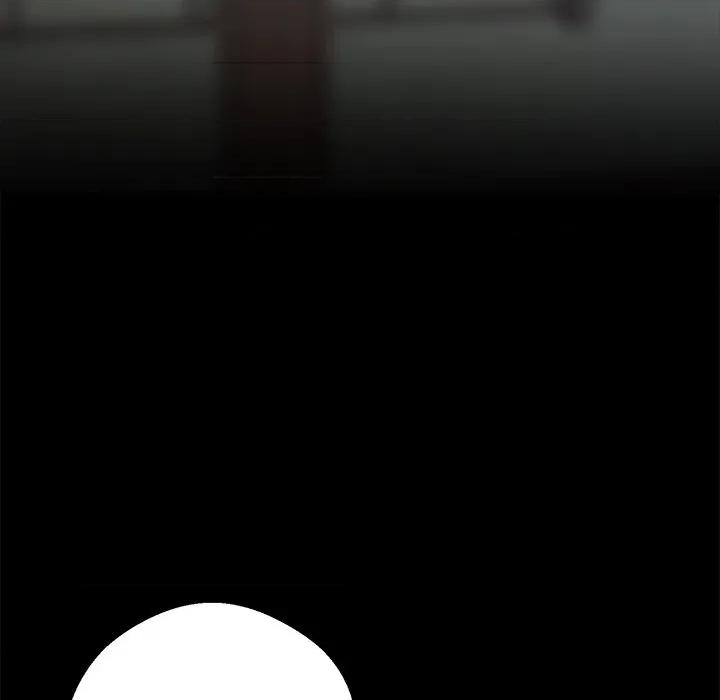 我身體里的那個家夥 我身體里的那個家夥-我身體里的那個家夥 第18話 第208页
