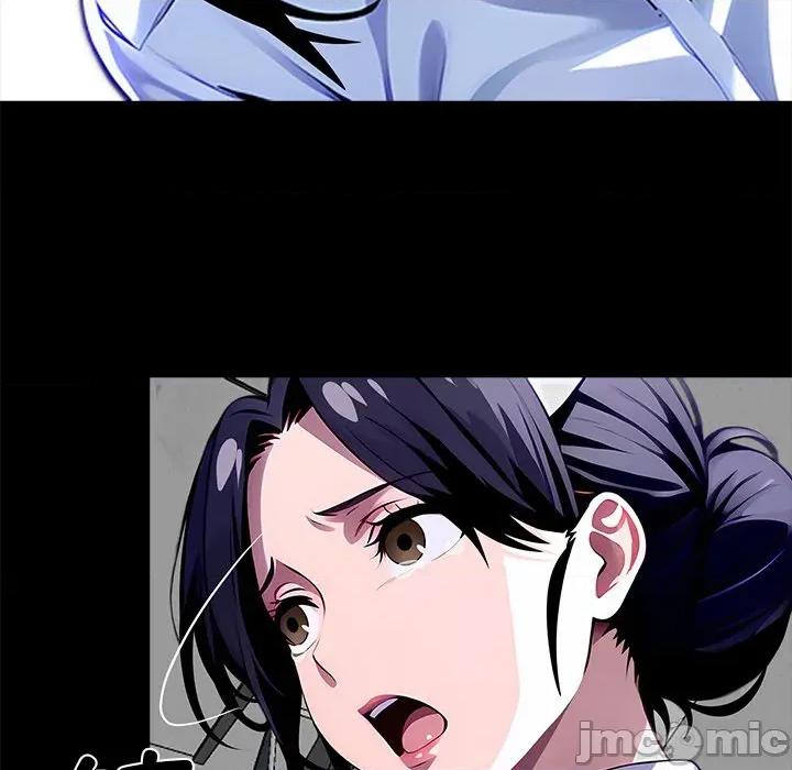 我身體里的那個家夥 我身體里的那個家夥-我身體里的那個家夥 第19話 第160页