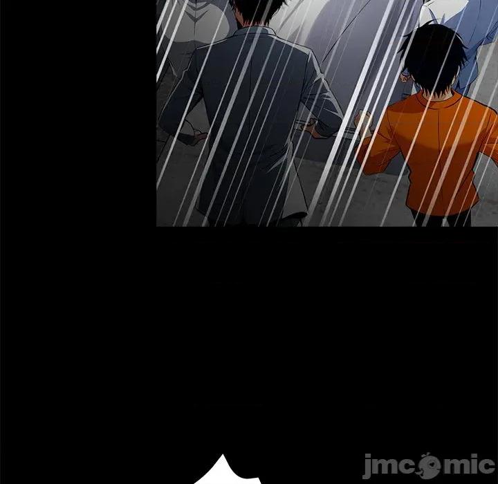 我身體里的那個家夥 我身體里的那個家夥-我身體里的那個家夥 第21話 第10页