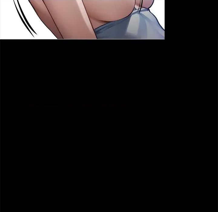 我身體里的那個家夥 我身體里的那個家夥24 我身體里的那個家夥 第74页