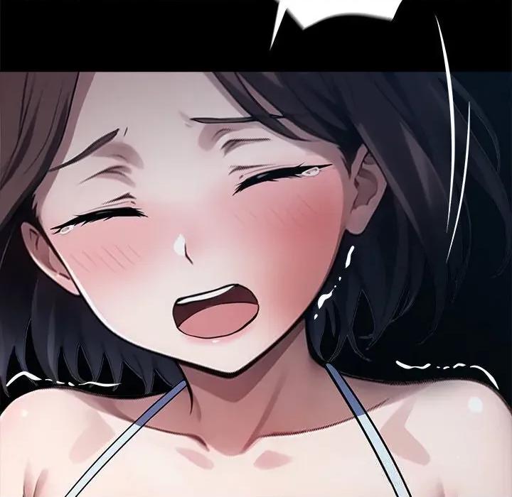 我身體里的那個家夥 我身體里的那個家夥24 我身體里的那個家夥 第93页