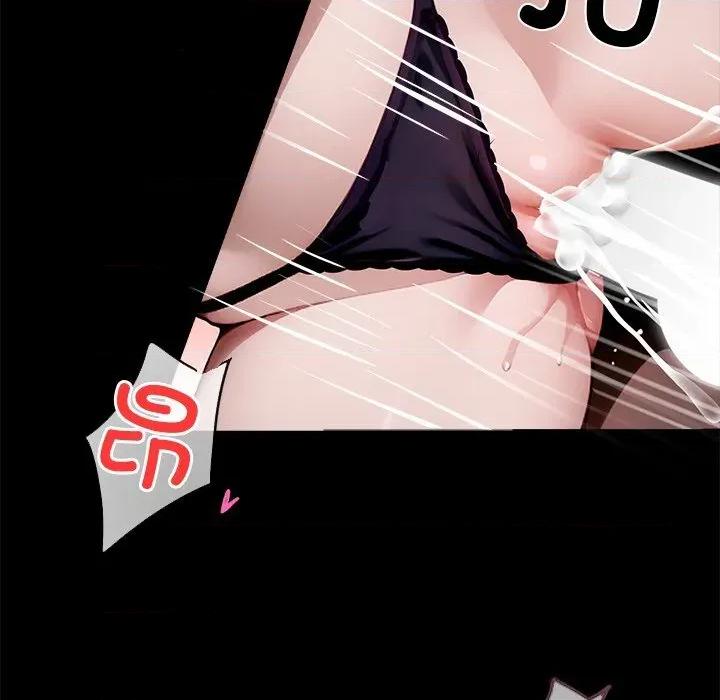 我身體里的那個家夥 我身體里的那個家夥24 我身體里的那個家夥 第166页