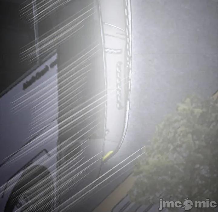 我身體里的那個家夥 我身體里的那個家夥25 我身體里的那個家夥 第165页