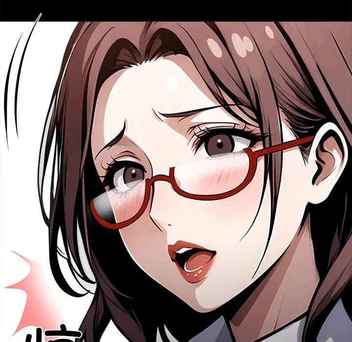 我身體里的那個家夥 我身體里的那個家夥-我身體里的那個家夥 第26話 第37页
