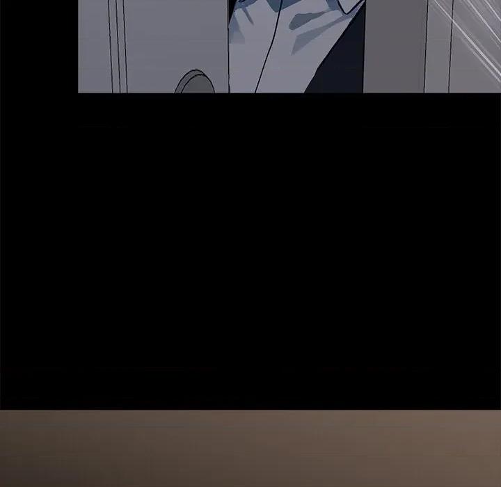 我身體里的那個家夥 我身體里的那個家夥-我身體里的那個家夥 第26話 第179页