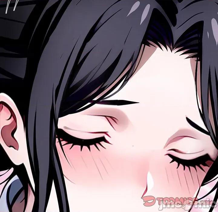 我身體里的那個家夥 我身體里的那個家夥-我身體里的那個家夥 第26話 第230页