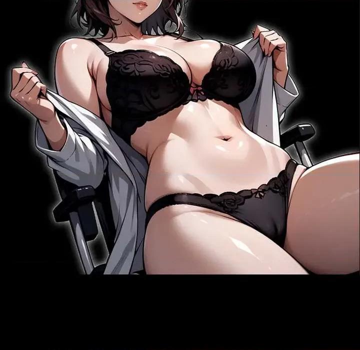 我身體里的那個家夥 我身體里的那個家夥 第246页