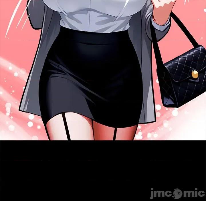 我身體里的那個家夥 我身體里的那個家夥33 我身體里的那個家夥 第150页