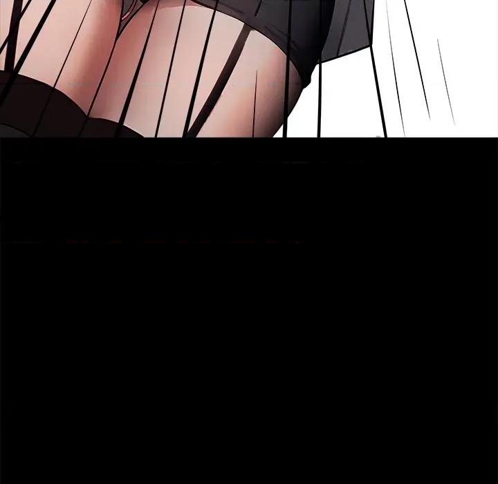 我身體里的那個家夥 我身體里的那個家夥33 我身體里的那個家夥 第194页