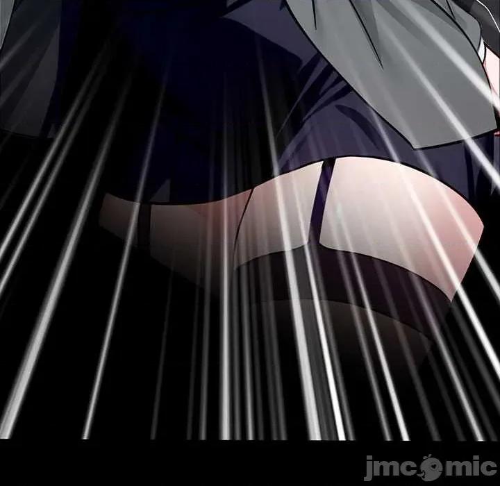 我身體里的那個家夥 我身體里的那個家夥34 我身體里的那個家夥 第105页