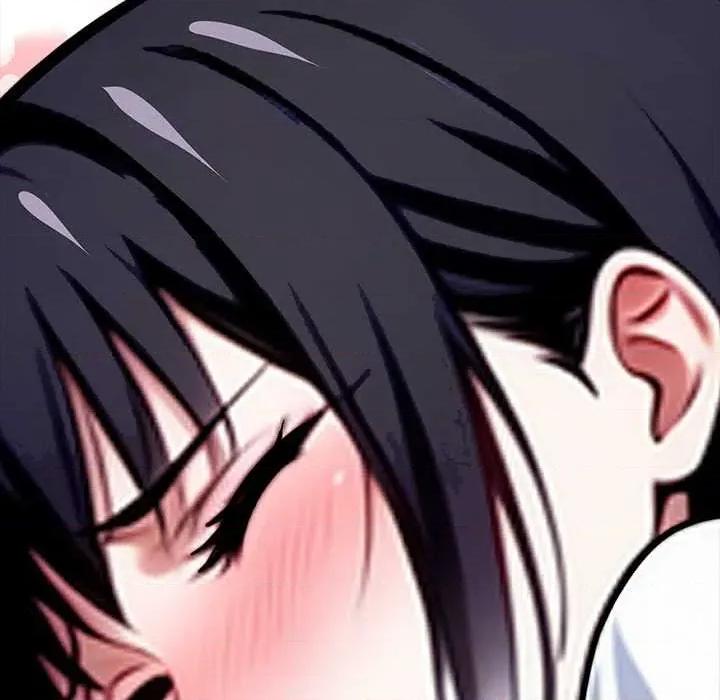 我身體里的那個家夥 我身體里的那個家夥34 我身體里的那個家夥 第136页