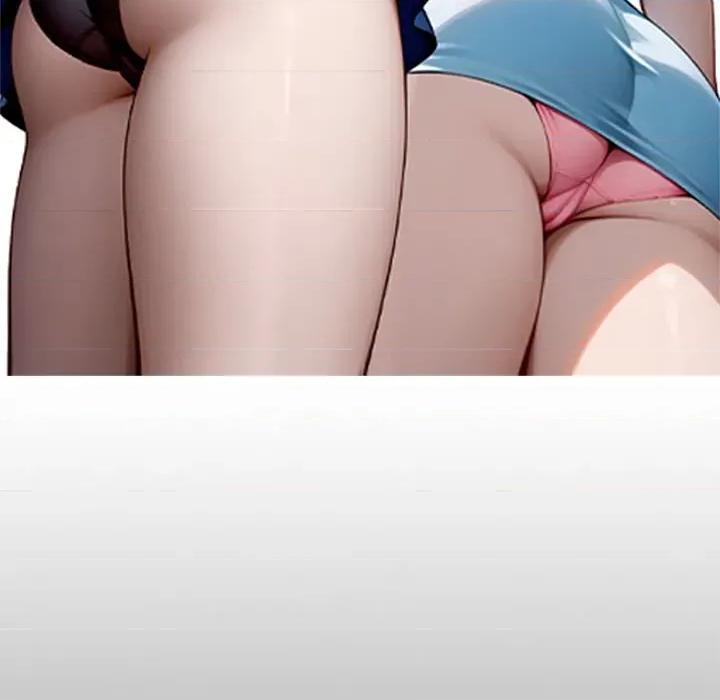 我身體里的那個家夥 我身體里的那個家夥-我身體里的那個家夥 第44話 第49页