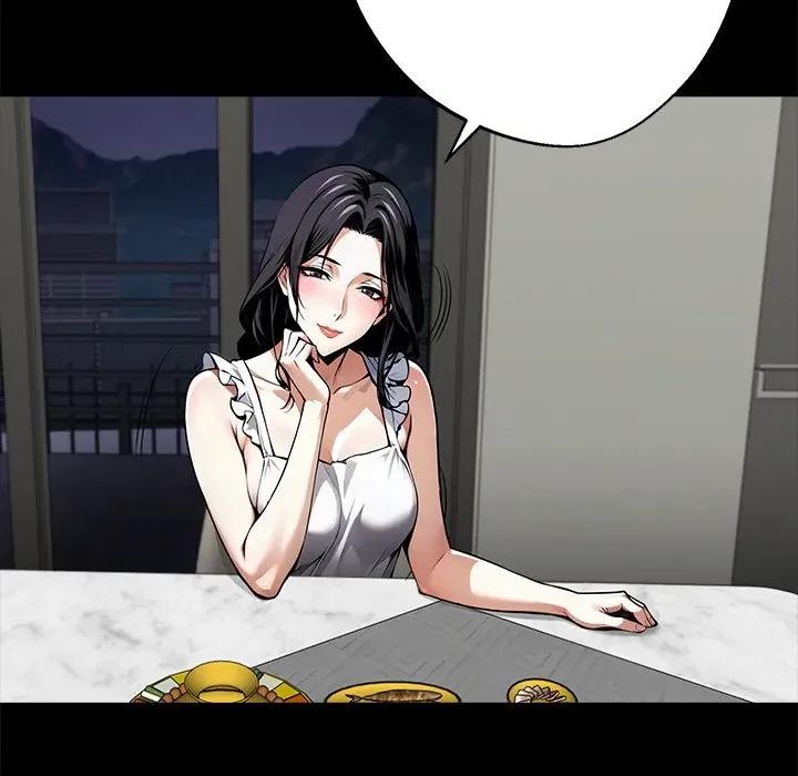 我身體里的那個家夥 我身體里的那個家夥-我身體里的那個家夥 第45話 第13页