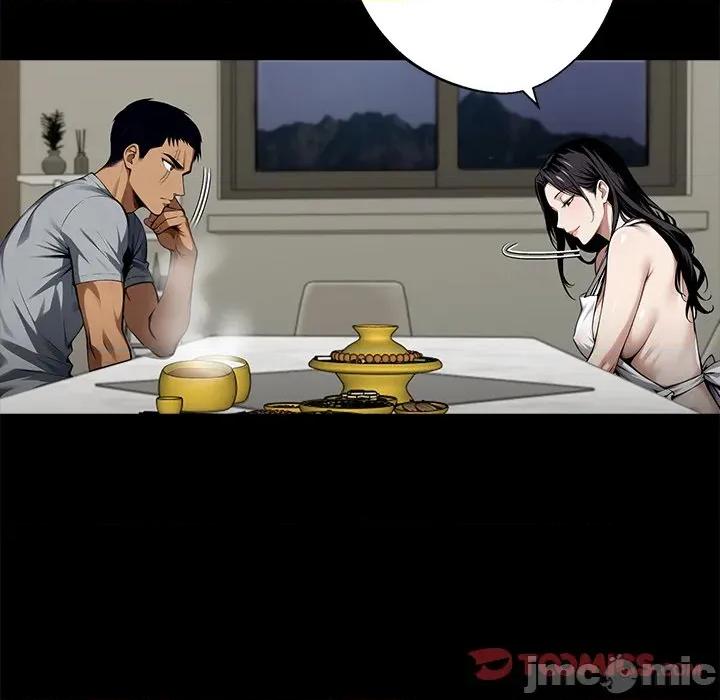 我身體里的那個家夥 我身體里的那個家夥-我身體里的那個家夥 第45話 第30页